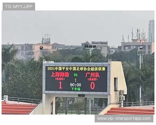 中超赛后官方通告更新，2021中超赛制详解