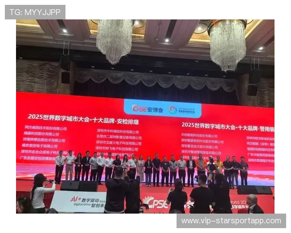 城市入选承办国际赛事候选名单提升国际知名度，中国城市举办的国际盛会