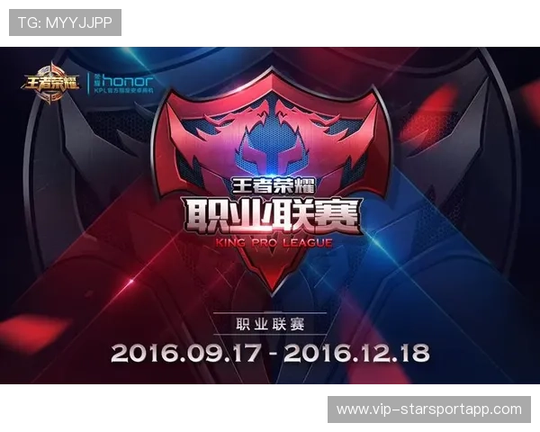 电竞版权保护制度完善保障内容创作者权益,电竞侵权 电竞版权保护制度完善保障内容创作者权益,电竞侵权