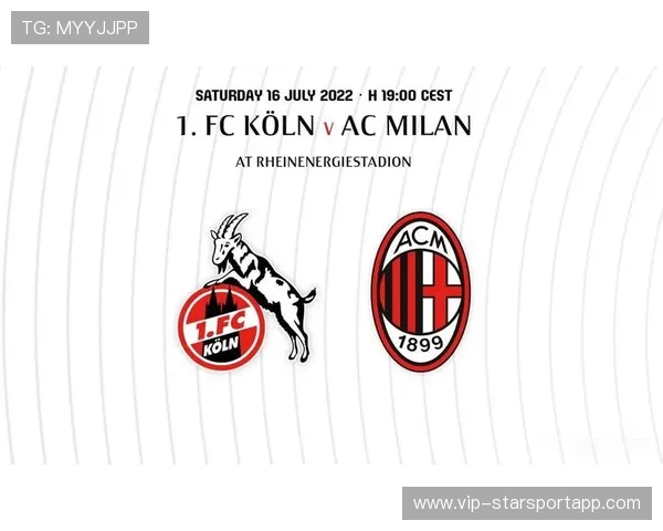 联赛季票持有者享受专属活动 优惠政策公布，联赛票官网