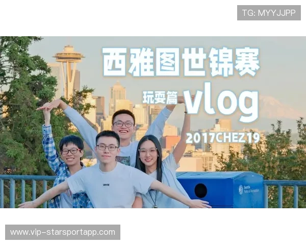 西雅图主帅强调心理建设，备战决赛，西雅图vlog