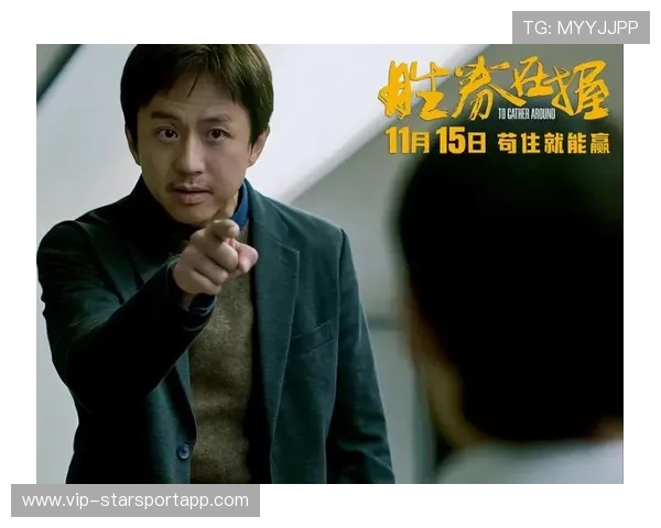 反击翻盘成功实现