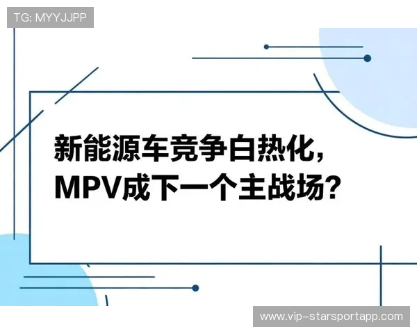 竞争白热化强强对抗不断