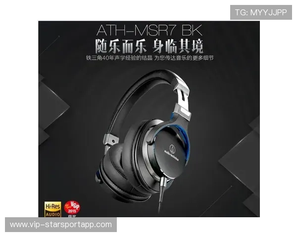 职业联赛的推广文案优化技巧