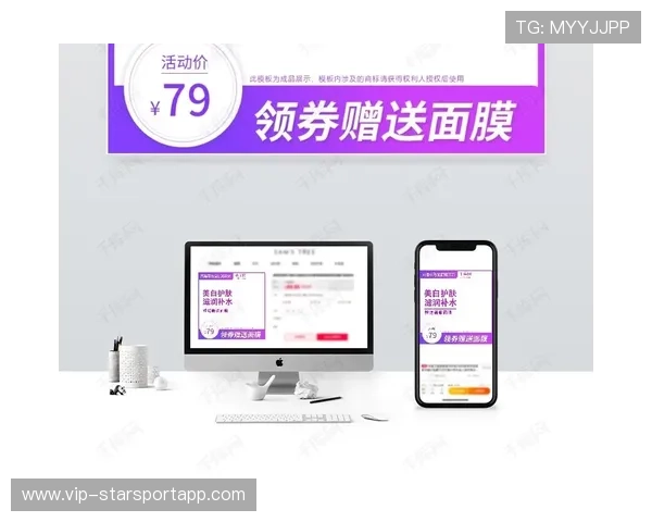 世界体能恢复科研样本库跨中心共享平台使用说明更新