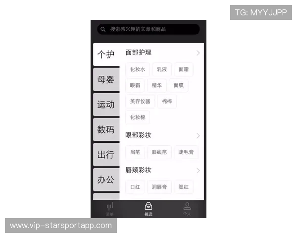 CS2皮肤交易十条金律：资深倒爷手把手教你如何避开市场里的所有深坑