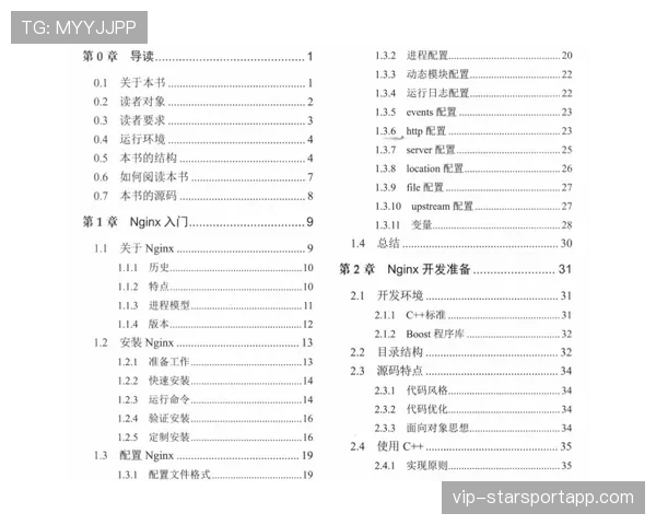 CS2饰品交易十条诫律:资深玩家总结的避坑心得(71 )